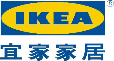 宜家家居