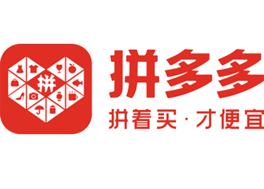 拼多多