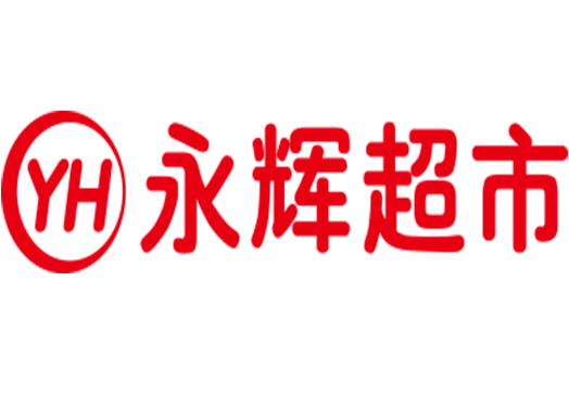 永辉超市